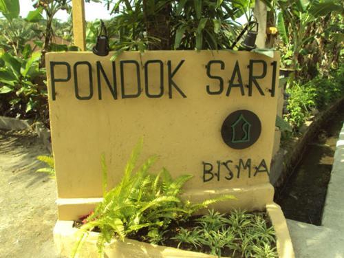 אובוד Pondok Sari Cottage מראה חיצוני תמונה